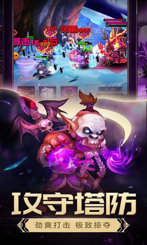 月落星沉完整版3