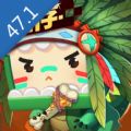 迷你世界47.1版本更新