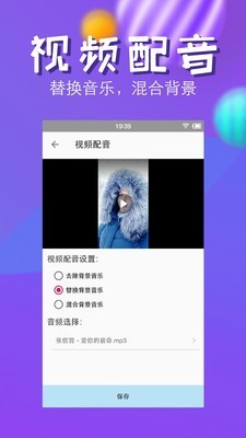 视频压缩制作4