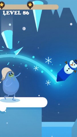 画笔模拟器小豌豆1