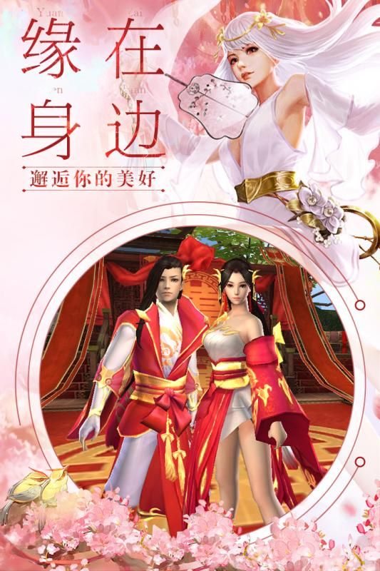 我在江湖之血饮狂刃1