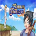 Zeriliah Chronicles中文版