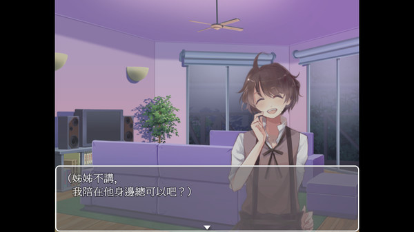 案件00食人小男孩1