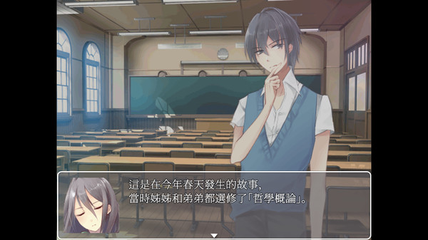 案件00食人小男孩2