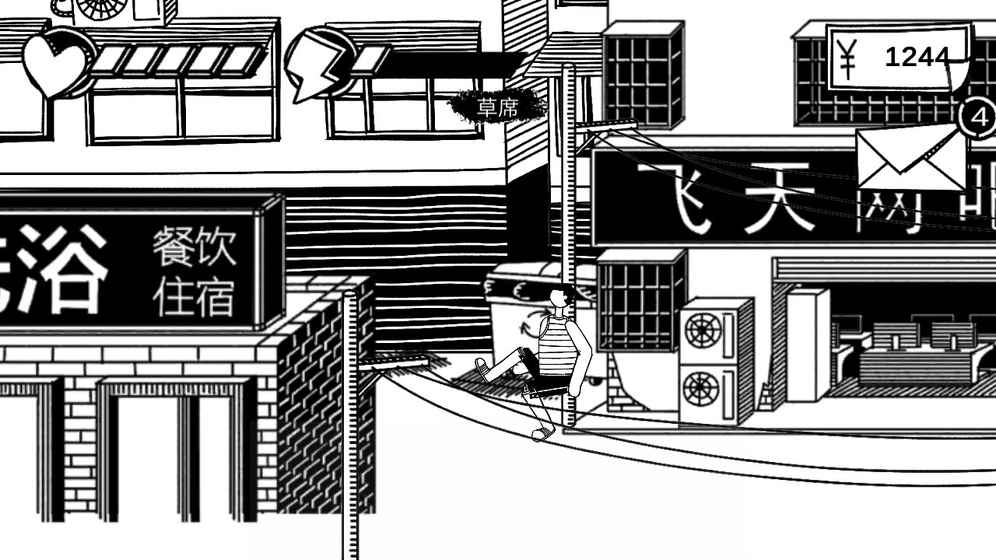 打工模拟器小黄人版1