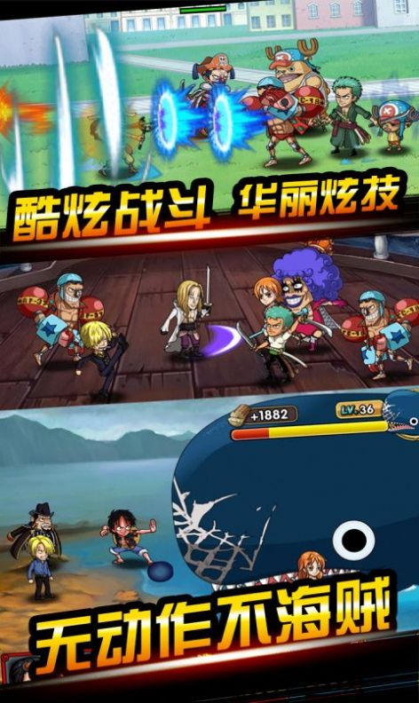 黄金航路1