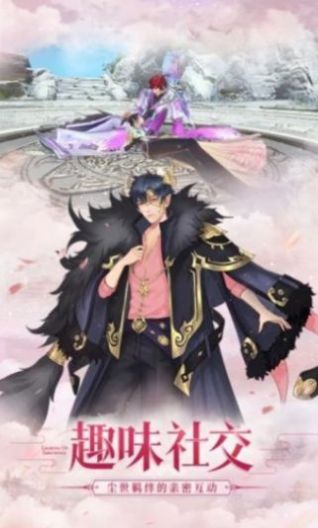 侠客来了称霸武林1