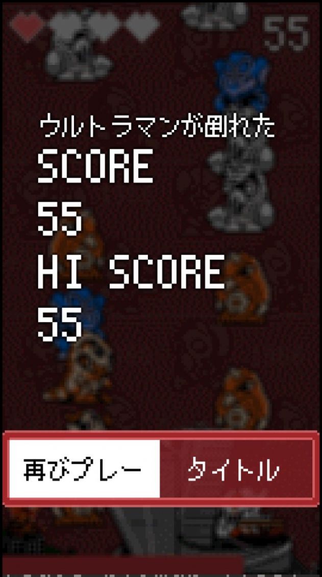 守卫科特队基地1