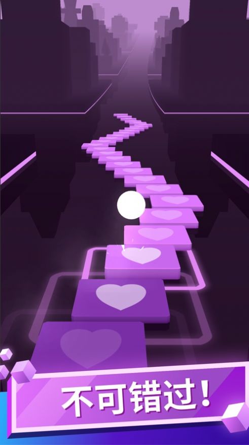 节奏暴走魔法音乐球球1