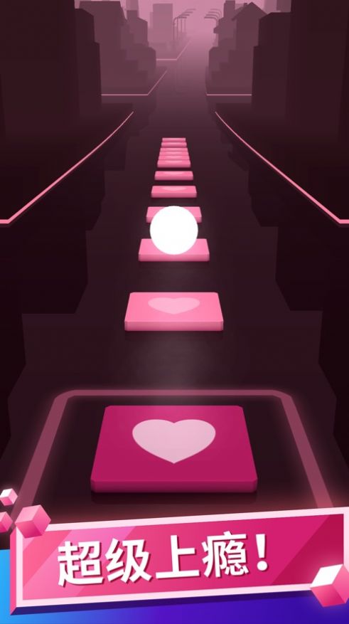 节奏暴走魔法音乐球球2