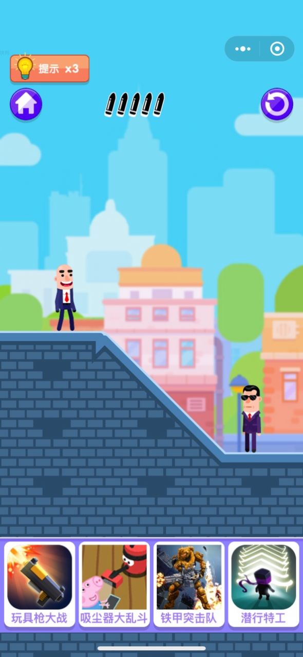 子弹大师神秘战场1