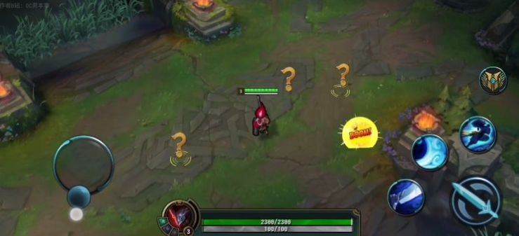 亚索轮椅模拟器3