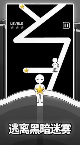 逃离小黑屋1