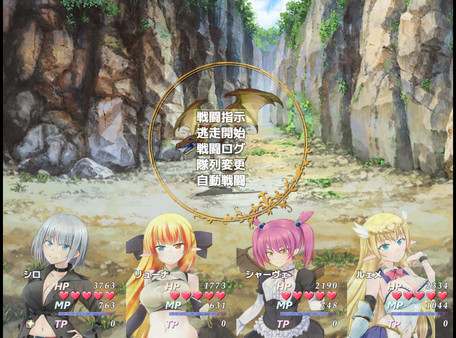 美好家园与地下城2