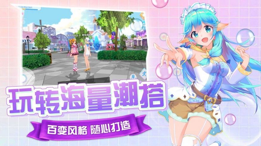 舞力全开2021中文版0