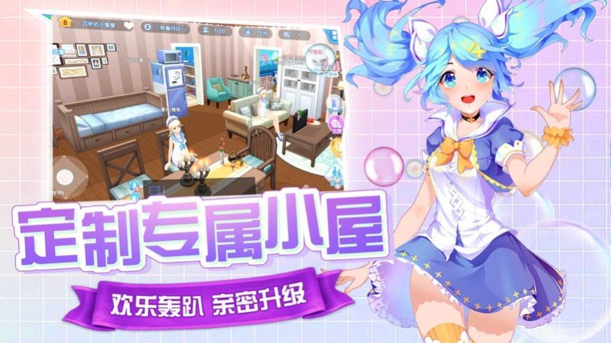 舞力全开2021中文版2