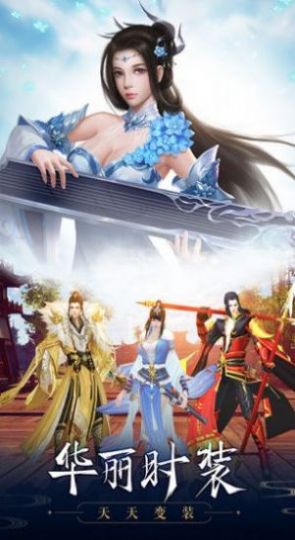 一剑寒霜踏九天0