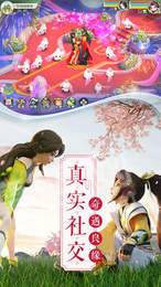 盘龙之生死玉兰3