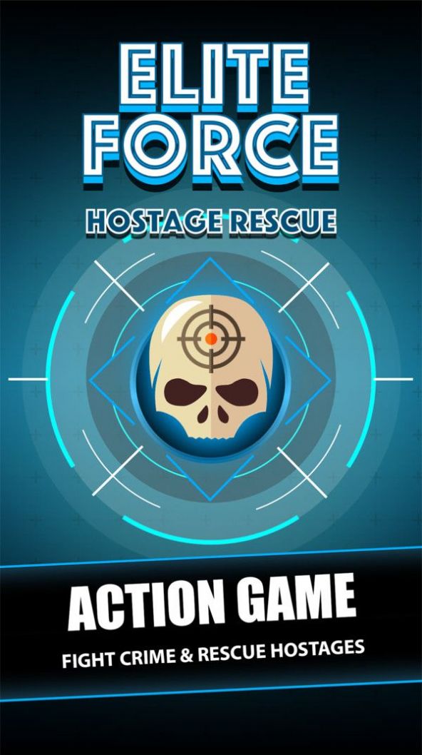 精英部队人质营救1