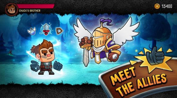 史诗英雄历险记0