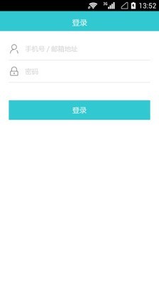 学业通0