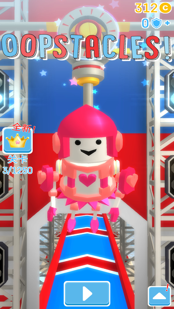 火柴人淘汰赛中文版1