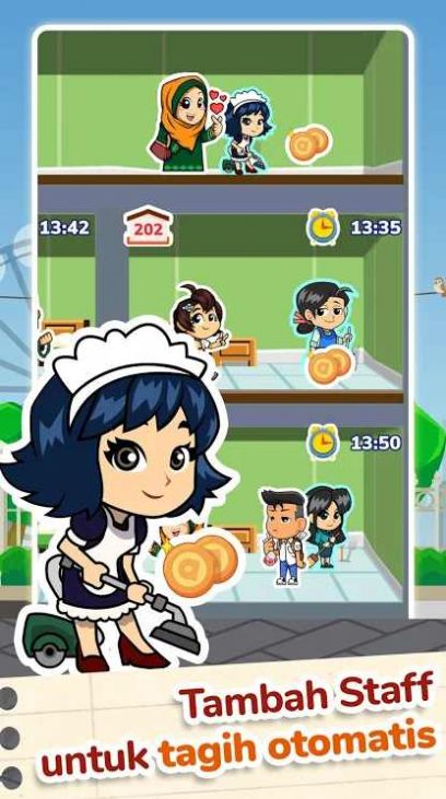 寄宿包租婆中文版1