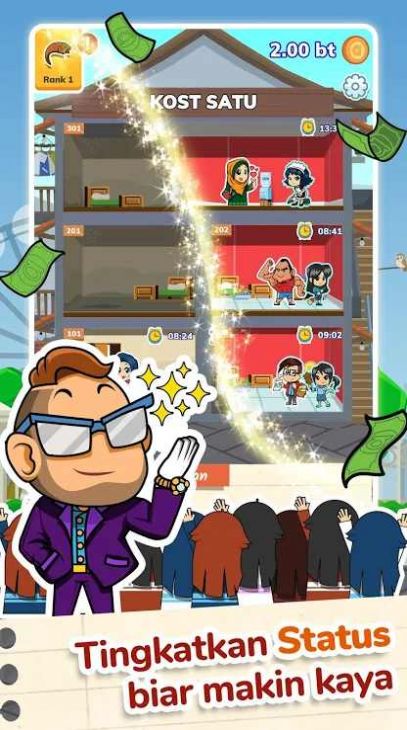 寄宿包租婆中文版2