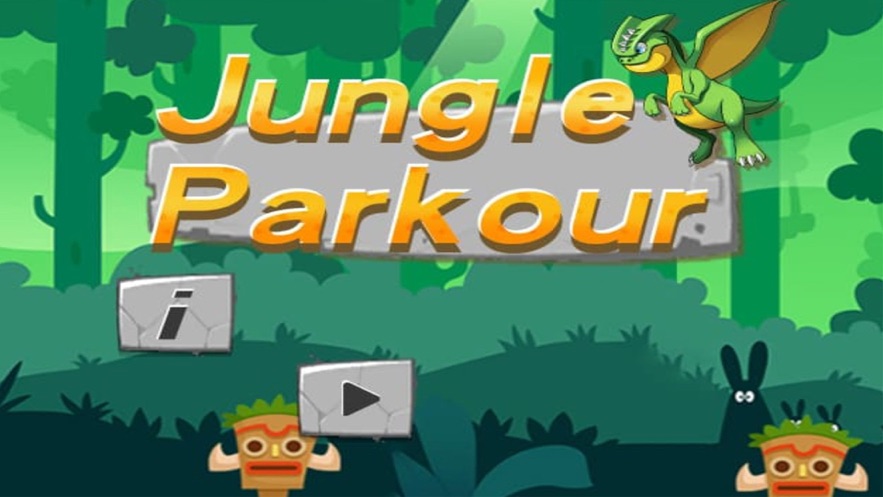 石器起源部落狩猎3