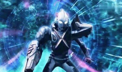 奥特曼新生代英雄传1