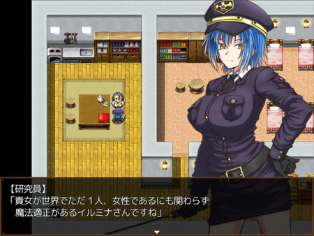 监狱岛的女看守0