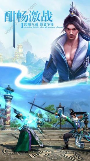 从前有个鲲休闲版0