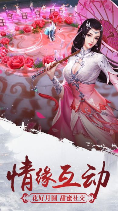 我在江湖之头脑大爆炸0