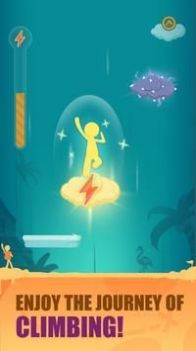 攀爬短跑网易版0