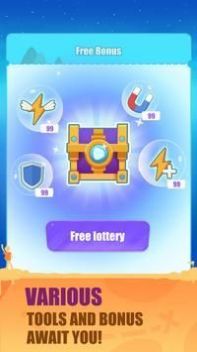 攀爬短跑网易版2