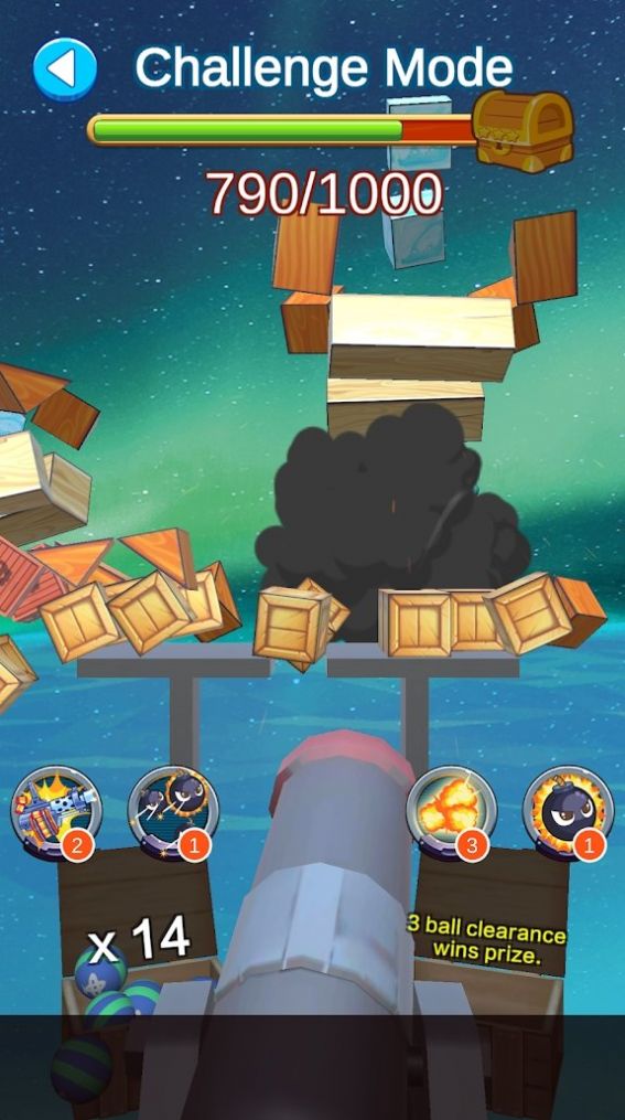 超级美眉大炮抖音版0