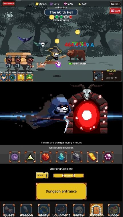 收割者灵魂窃取者中文版0