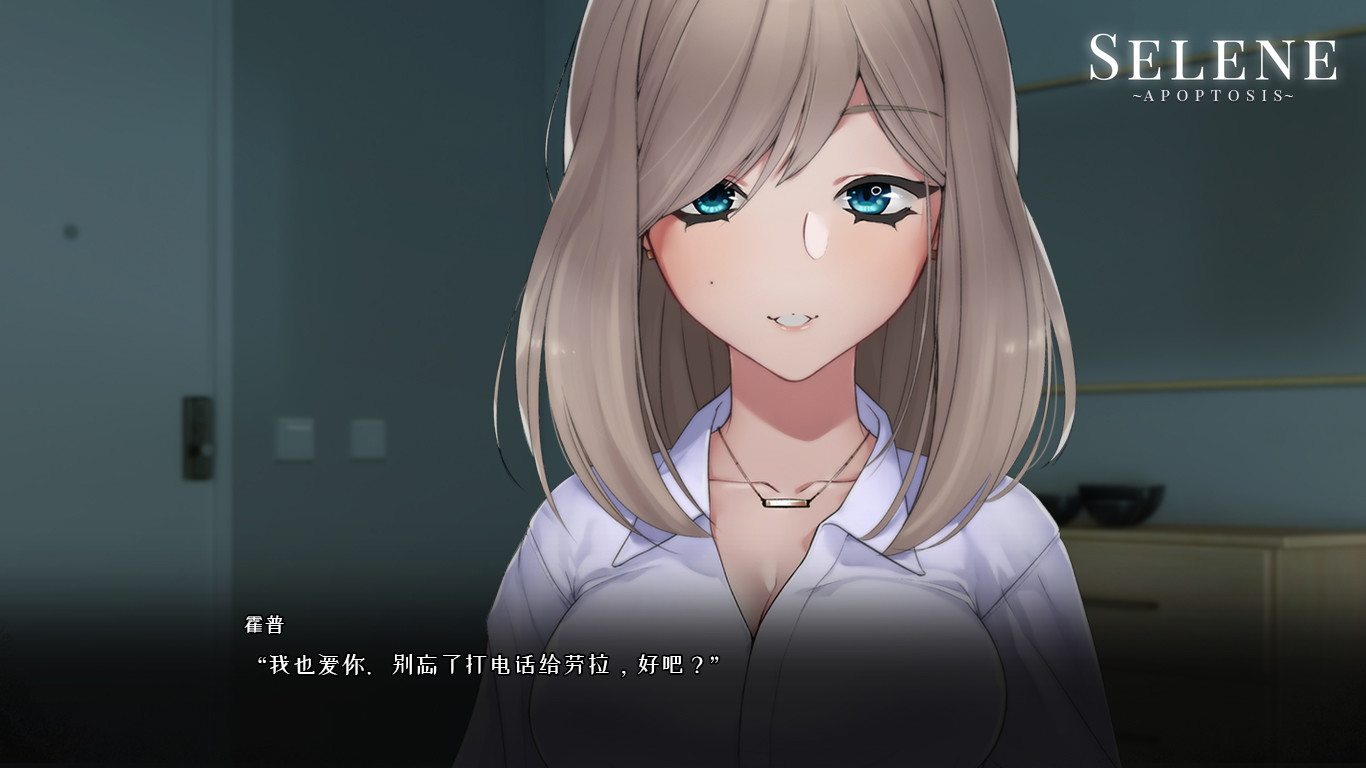 Selene Apoptosis2