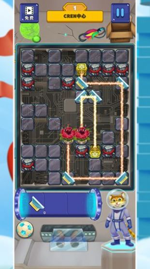 花开时节需逢光2