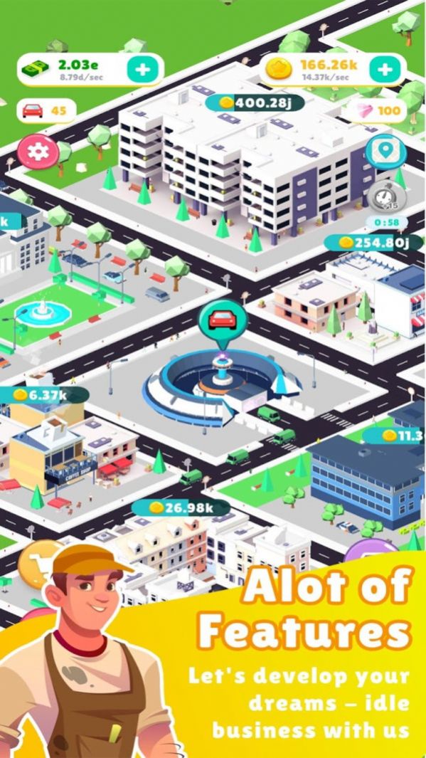 城市建设者大亨3