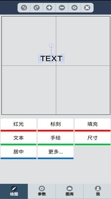 昆业激光手机打标0