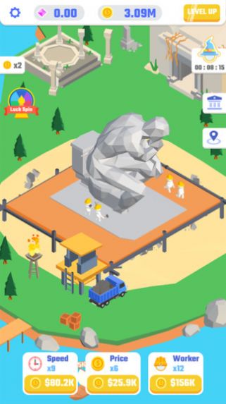 火柴人雕刻工人0