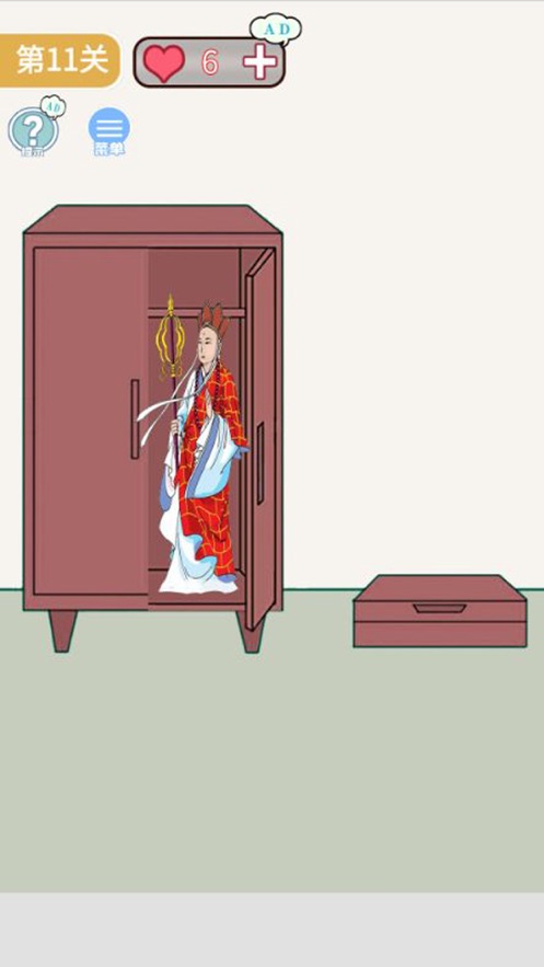 孙悟空的金箍棒去哪了0