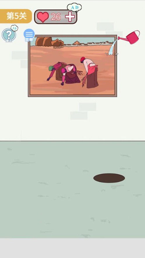 孙悟空的金箍棒去哪了2