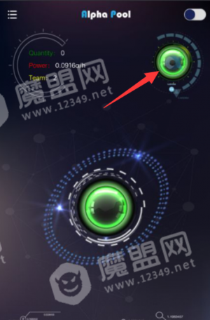 Alpha Pool阿尔法0