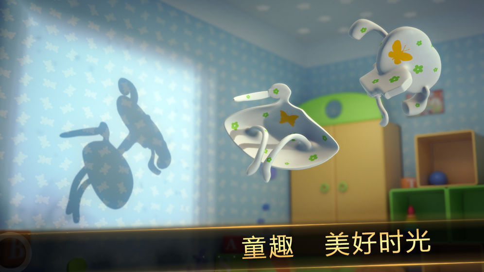 Shadowmatic解锁完整版0