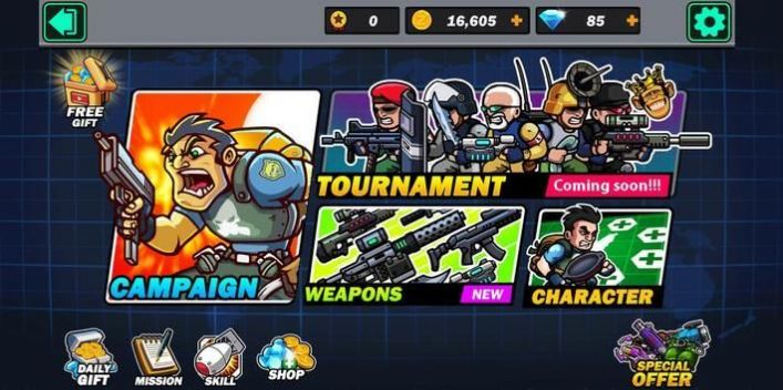 金属射击超级士兵2