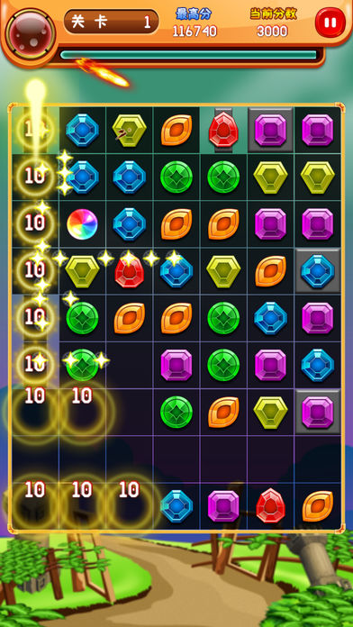 宝石消除大师领红包1