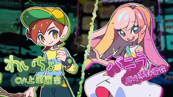 世界终结俱乐部1