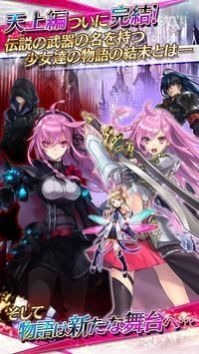 杀人魅影中文版1